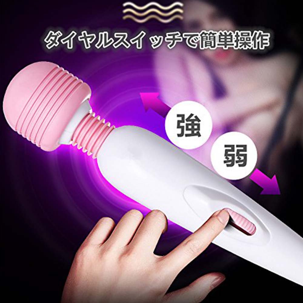 Amazon | ハンディマッサージャー小型 電動マッサージ器